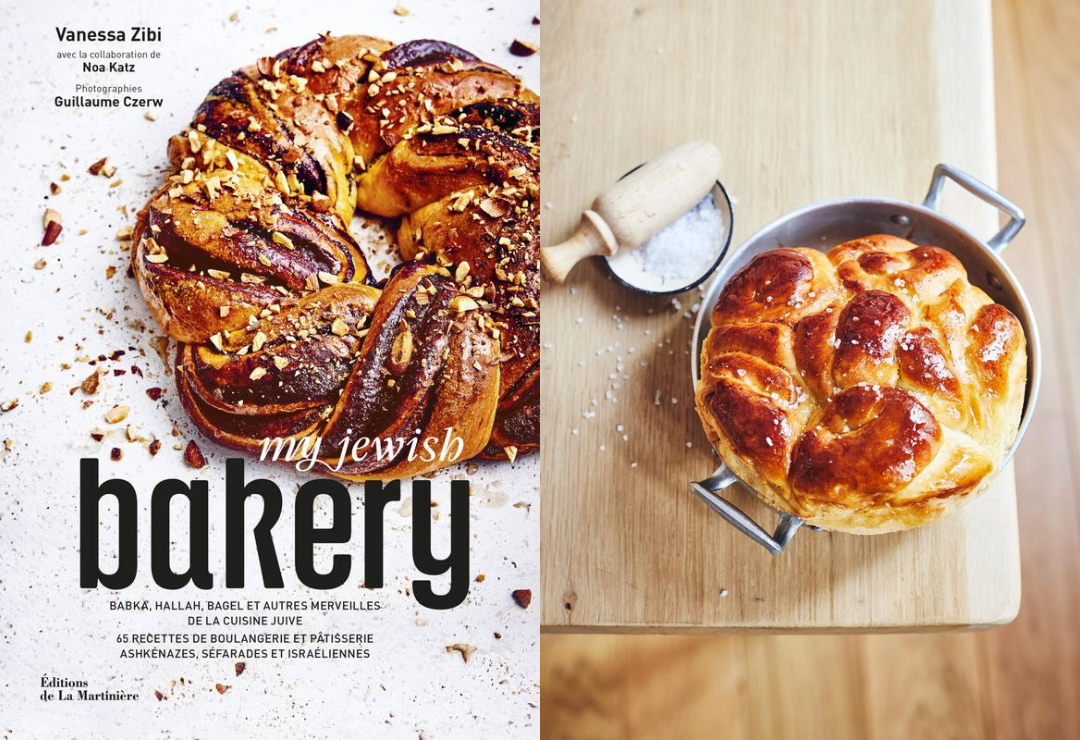 Le Kubaneh ou le pain brioche de Vanessa Zibi dans son libre "My Jewish Bakery"