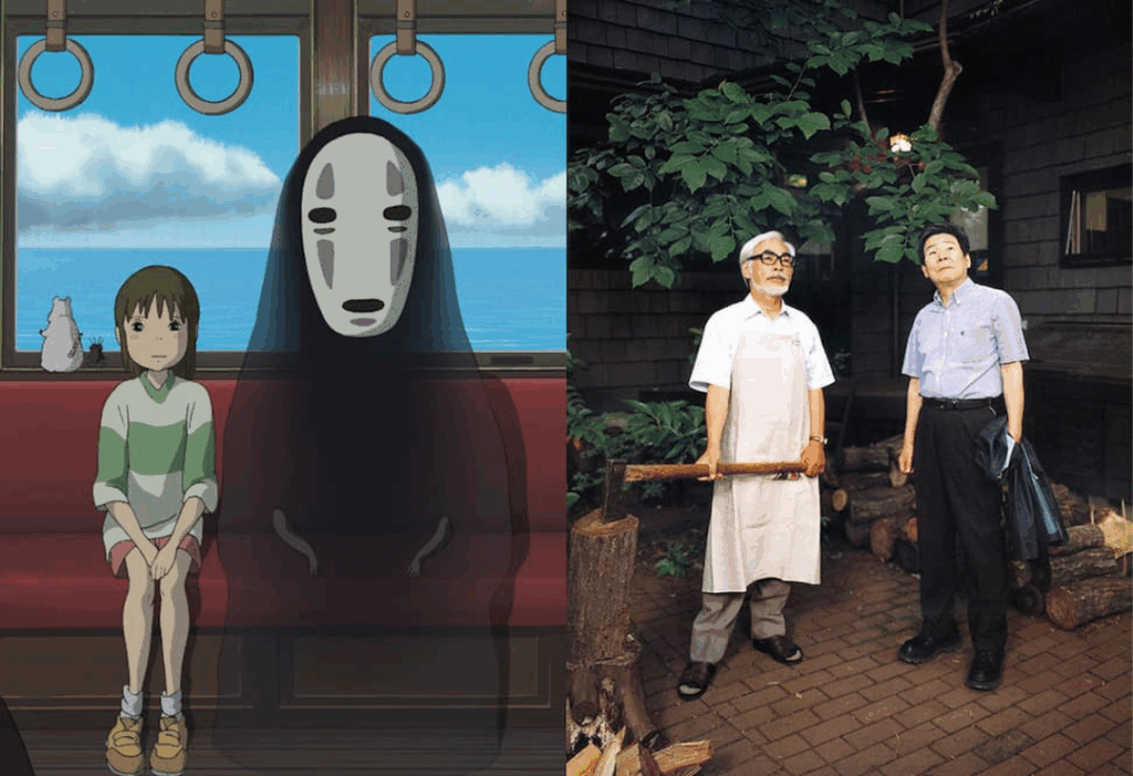 Ghibli