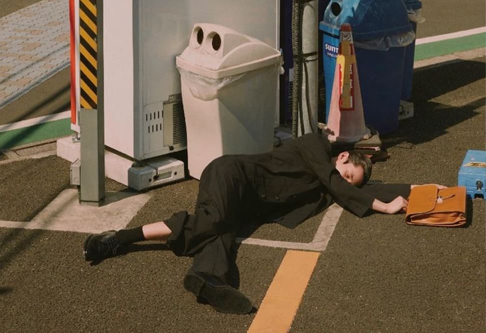 L’app numéro 1 en Chine : Are You Dead ?