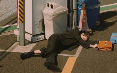 L’app numéro 1 en Chine : Are You Dead ?