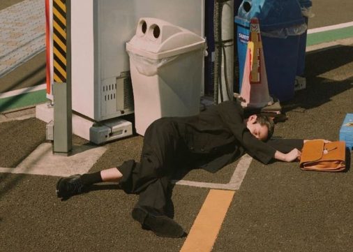 L’app numéro 1 en Chine : Are You Dead ?