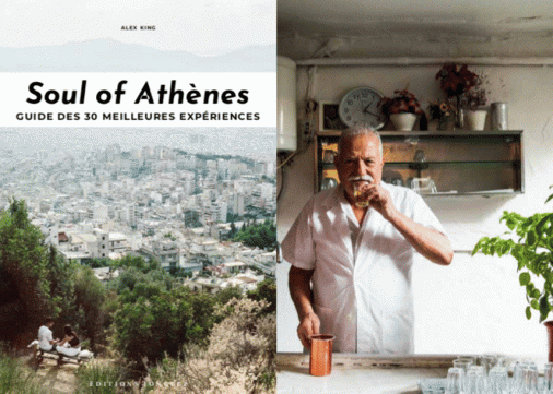 Un weekend à Athènes