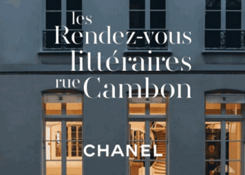 Les femmes de lettres inspirent la mode